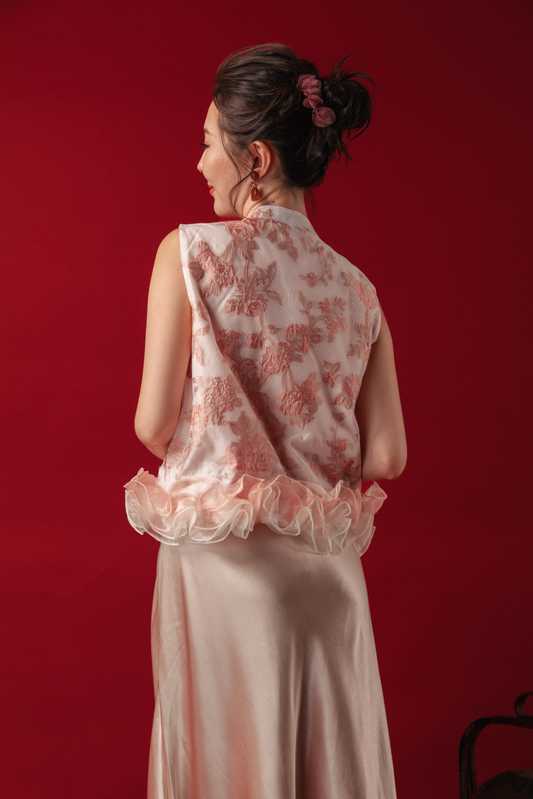 Rosalie Bloom Tang Vest