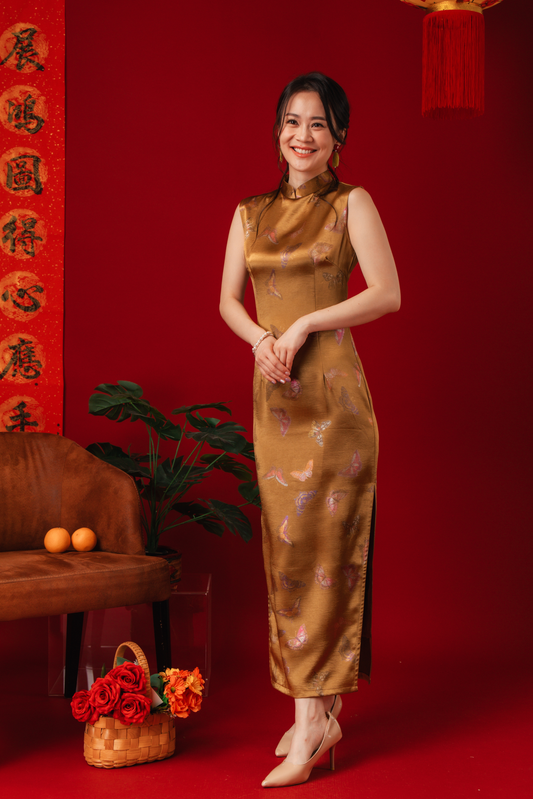 Golden Butterfly Brocade Cheongsam