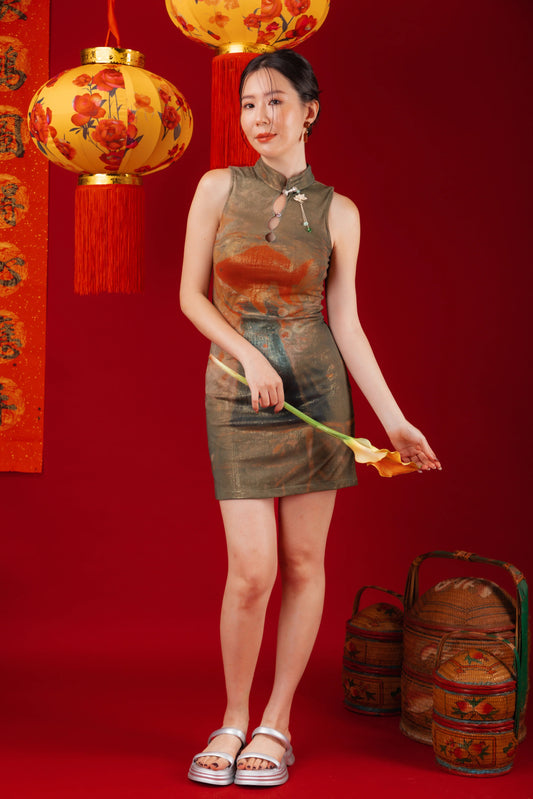 Aurora Koi Mini Cheongsam