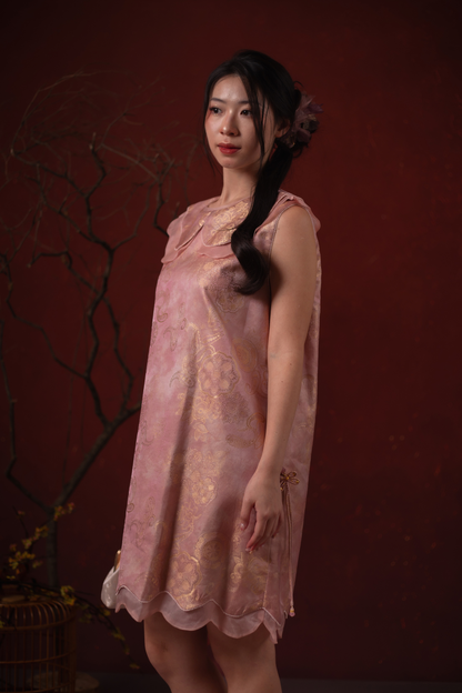 Elara Lotus Cheongsam Dress in Pink