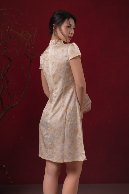 Seraphine Blossom Cheongsam Dress in Champagne