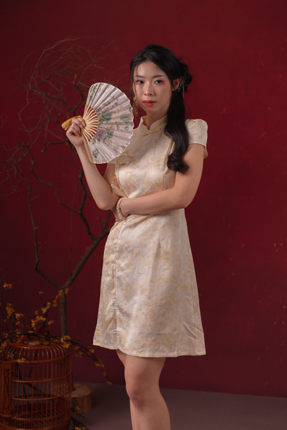 Seraphine Blossom Cheongsam Dress in Champagne