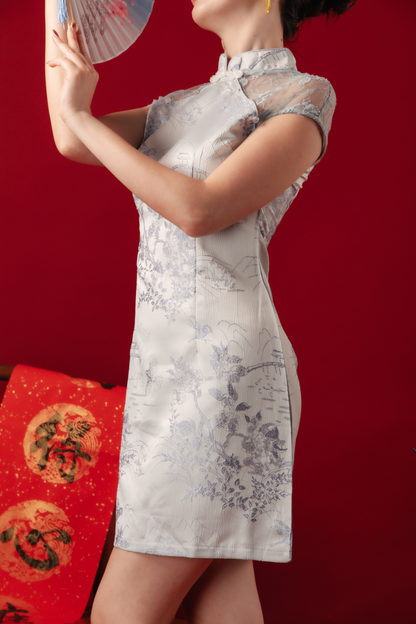 Azure Mist Lace Cheongsam Dress