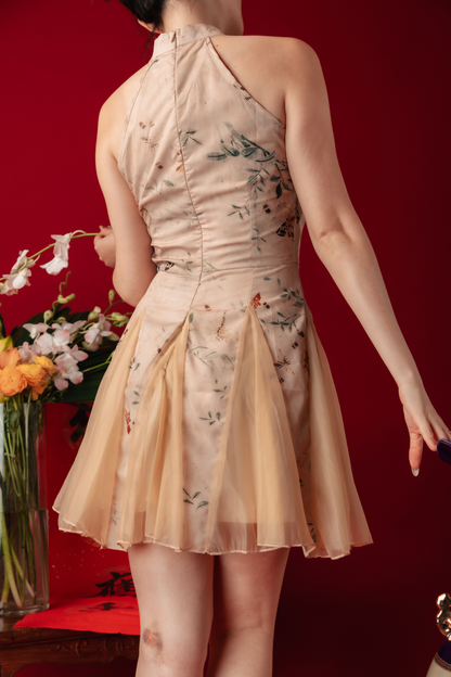 Dawn Petal Halterneck Cheongsam Dress (In-Stock)