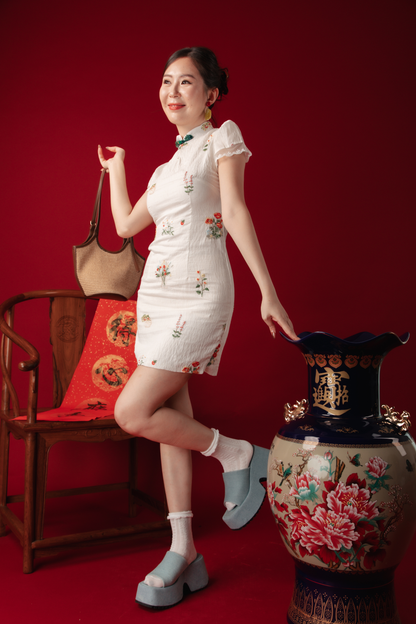 Ivy Garden Embroidered Cheongsam Dress (In-Stock)