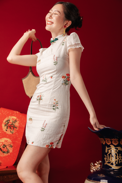 Ivy Garden Embroidered Cheongsam Dress (In-Stock)