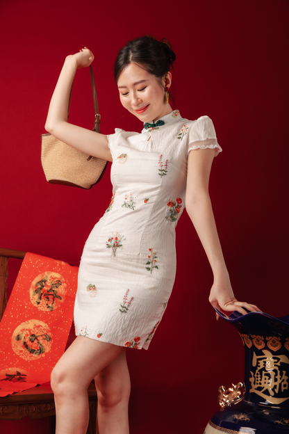Ivy Garden Embroidered Cheongsam Dress (In-Stock)