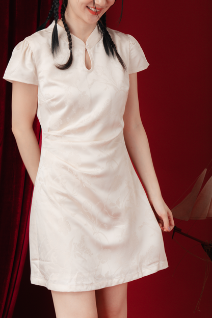 Léa Satin Petal Cheongsam Dress