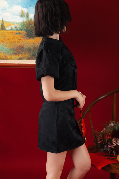 Black Knot Jacquard Top (In-Stock)