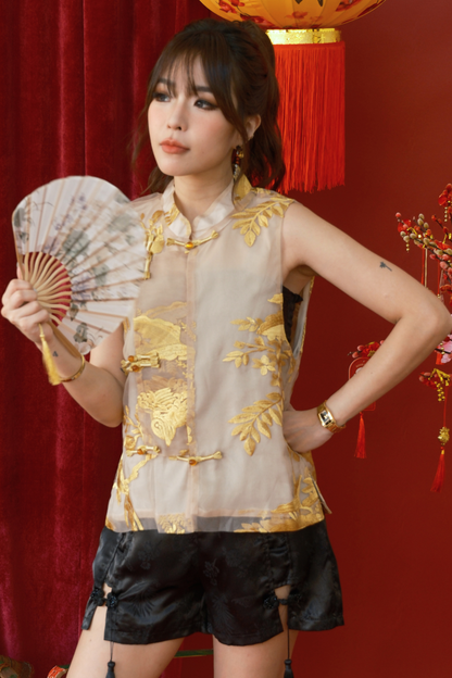 Golden Fern Sheer Cheongsam Vest (In-Stock)