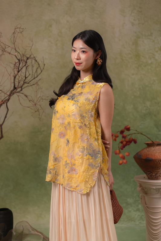 Chrysanthemum Sleeveless Cheongsam Top in Yellow
