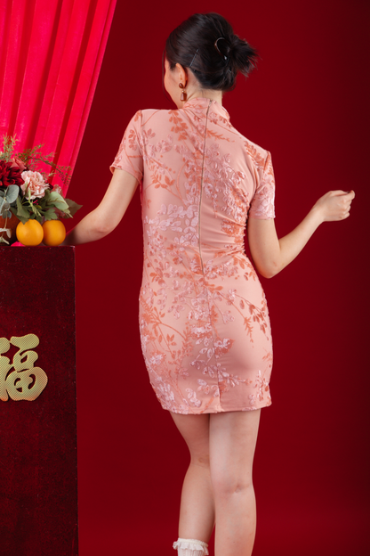 Roselle Jacquard Cheongsam Mini Dress