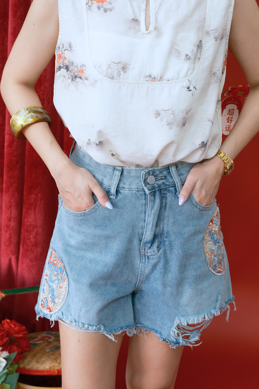 Nova Embroidered High-Rise Denim Shorts (In-Stock)