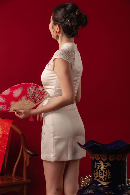 Ivory Grace Lace Cheongsam Dress (In-Stock)