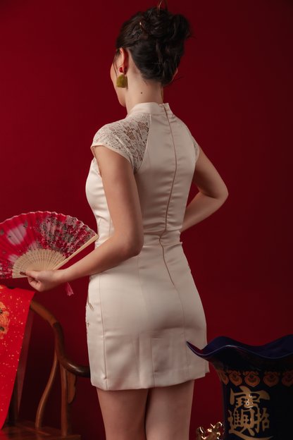 Ivory Grace Lace Cheongsam Dress (In-Stock)