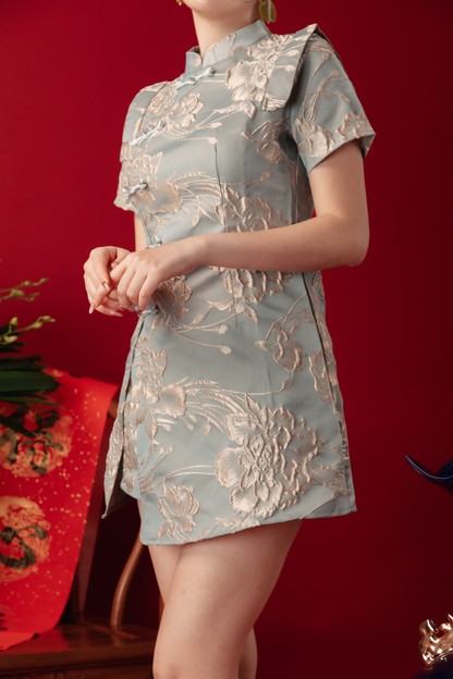 Azure Bloom Brocade Two-Piece Set