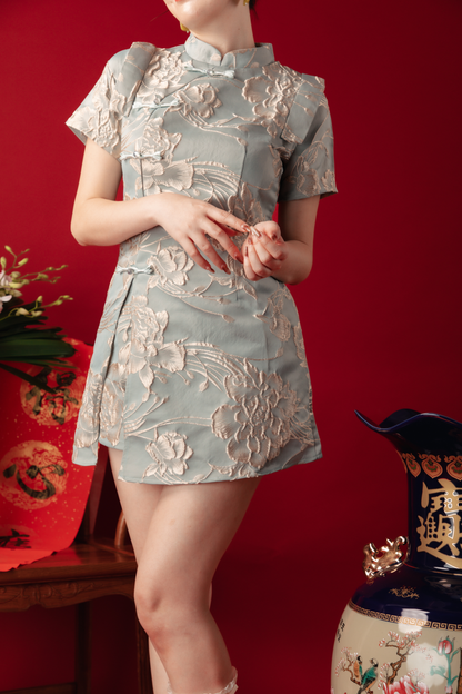 Azure Bloom Brocade Two-Piece Set