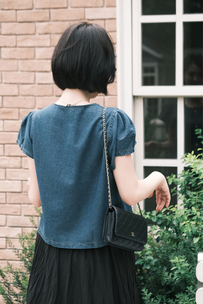 Luna Soft Denim Blouse