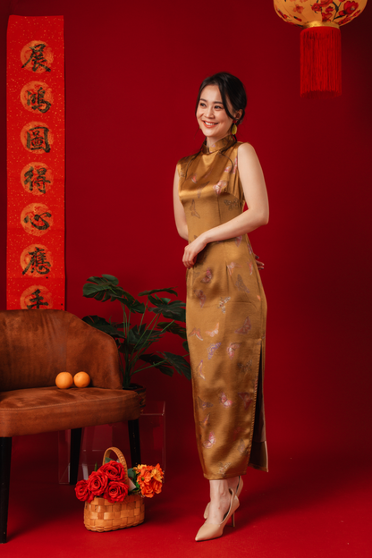 Golden Butterfly Brocade Cheongsam