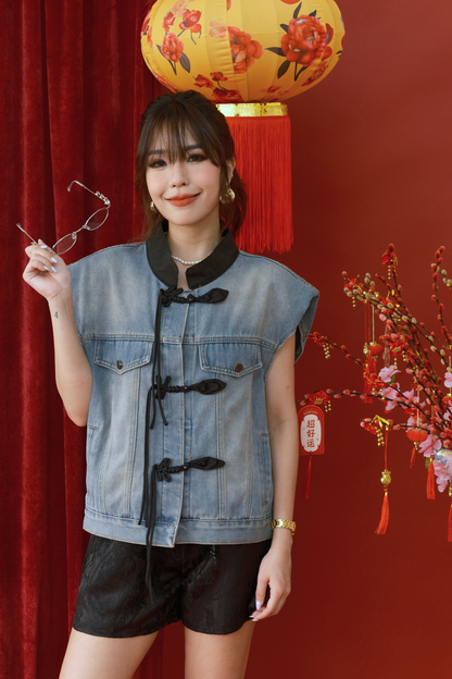 Midnight Knot Denim Vest (In-Stock)