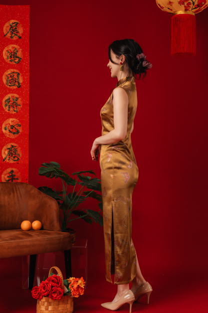 Golden Butterfly Brocade Cheongsam