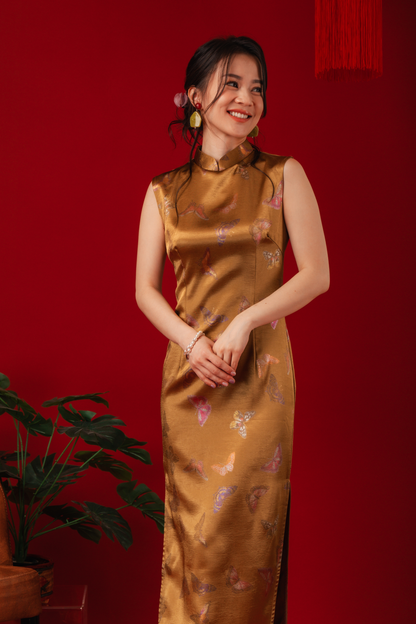 Golden Butterfly Brocade Cheongsam
