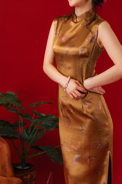 Golden Butterfly Brocade Cheongsam