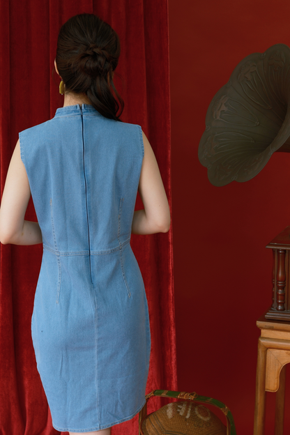 Celeste Orchid Cheongsam Dress