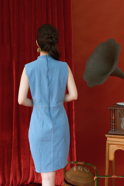 Celeste Orchid Cheongsam Dress