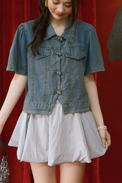 Bubble Mini Skort in Grey