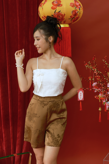 Pearl Blossom Embroidered Camisole in Beige (In-Stock)