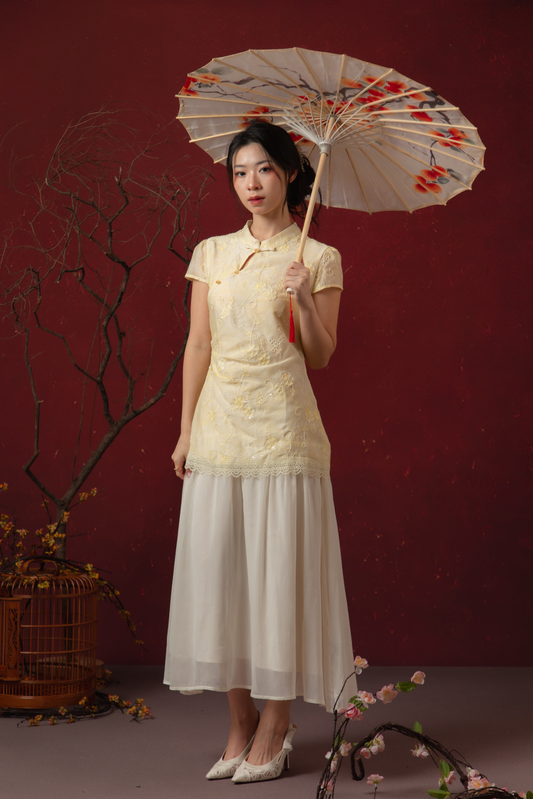 Amara Cheongsam Dress in Butter Yellow