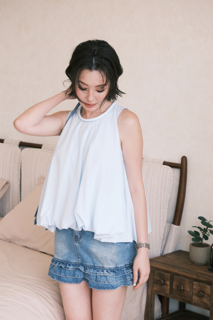 Rosalie Ruffle Denim Skirt