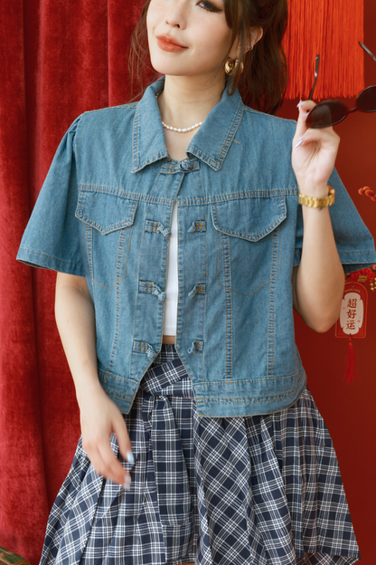 Elara Denim Petal Jacket in Blue