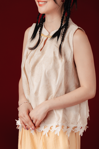 Élodie Embroidered Vest & Flowy Pants Set