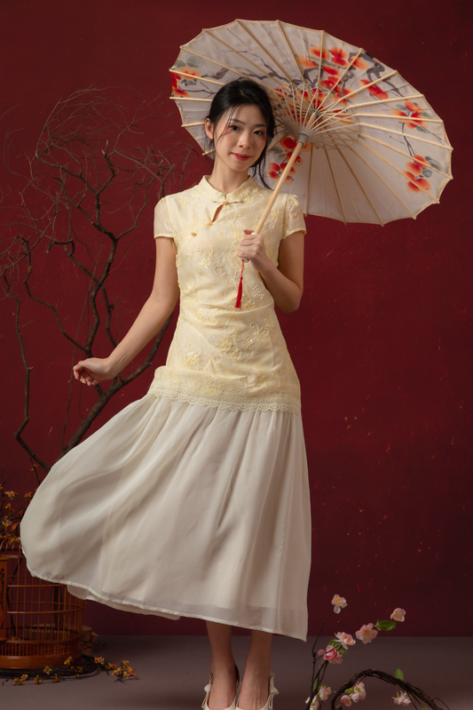 Amara Cheongsam Dress in Butter Yellow