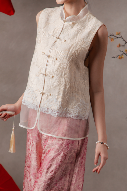 Elaraine Lace Cheongsam Vest in Cream