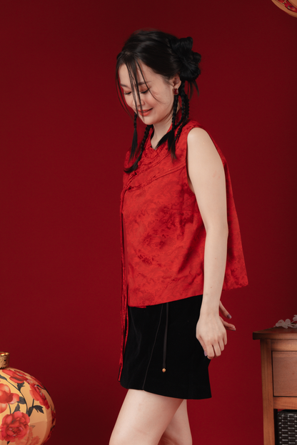 Black Ribbon-Panels High-Waist Cheongsam Mini Skirt