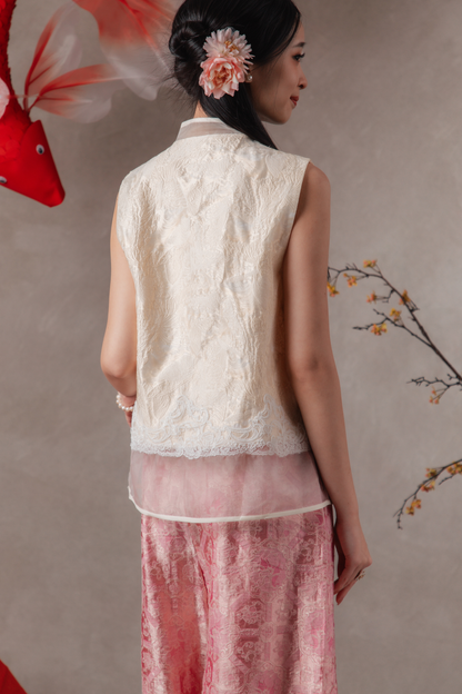 Elaraine Lace Cheongsam Vest in Cream