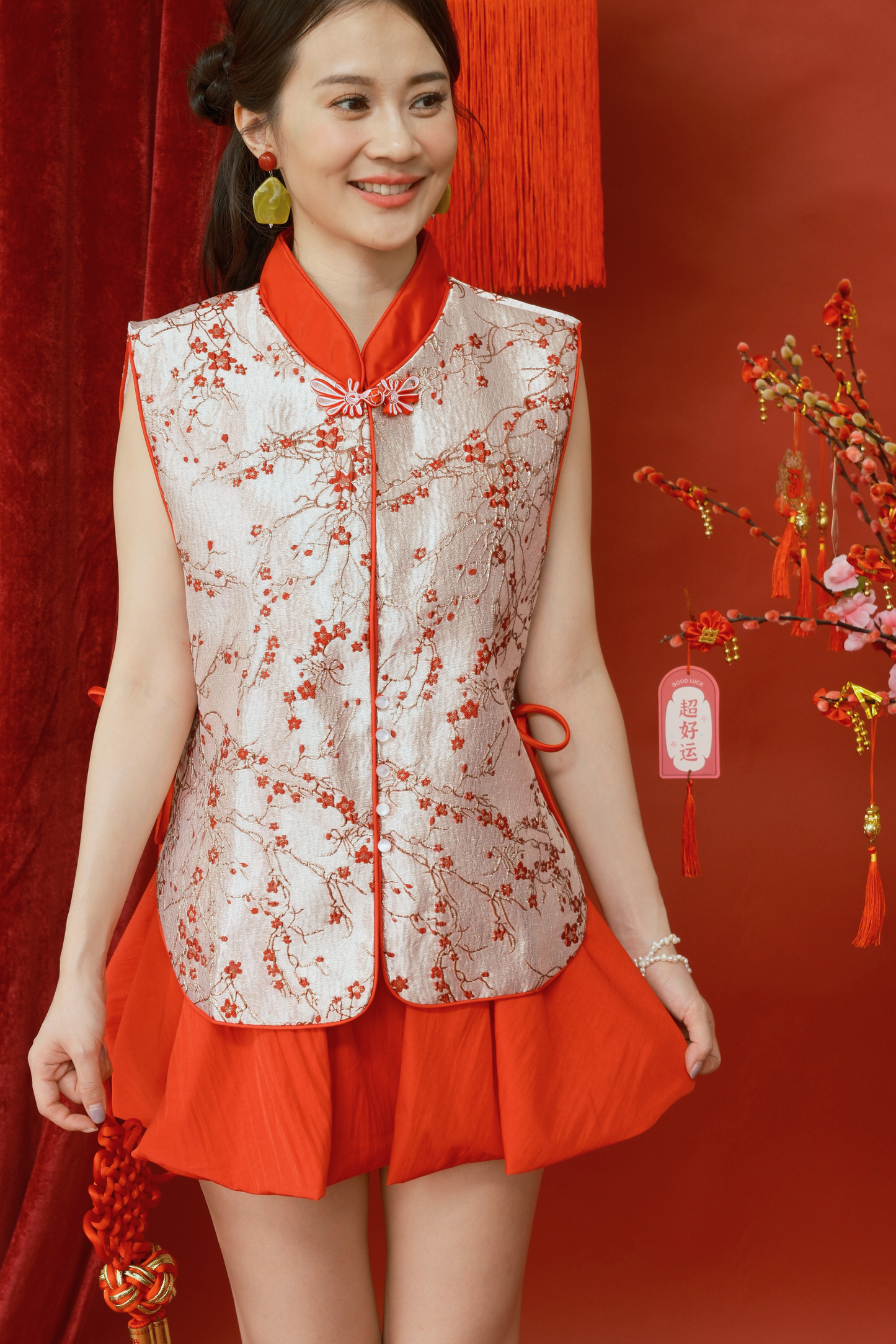 Arielle Blossom Brocade Vest