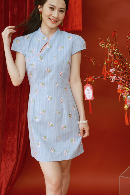 Élodie Embroidered Floral Mini Cheongsam  (In-Stock)