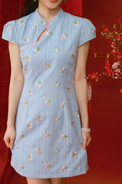 Élodie Embroidered Floral Mini Cheongsam  (In-Stock)