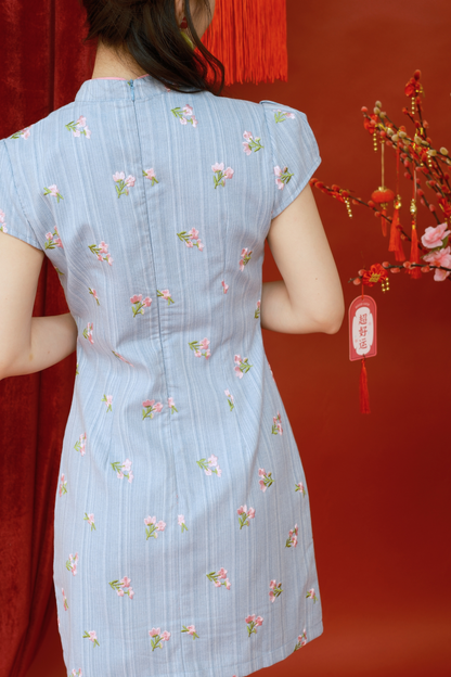 Élodie Embroidered Floral Mini Cheongsam  (In-Stock)
