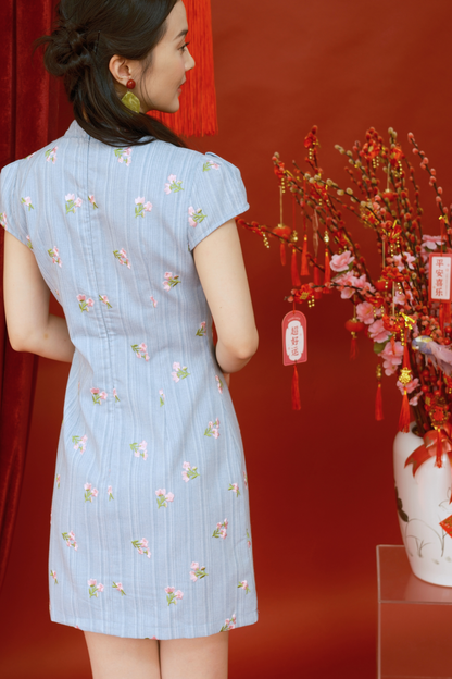 Élodie Embroidered Floral Mini Cheongsam  (In-Stock)