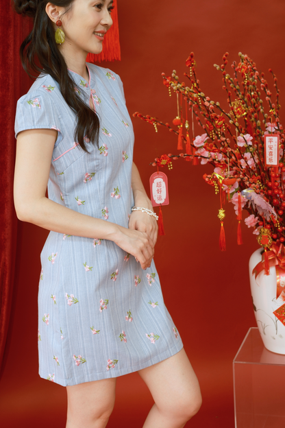 Élodie Embroidered Floral Mini Cheongsam  (In-Stock)