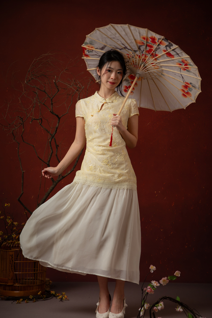 Amara Cheongsam Dress in Butter Yellow
