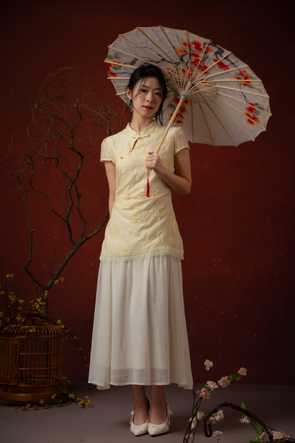 Amara Cheongsam Dress in Butter Yellow