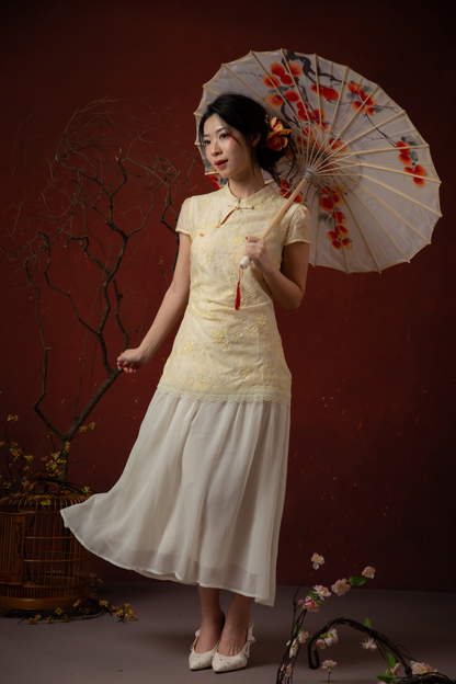 Amara Cheongsam Dress in Butter Yellow