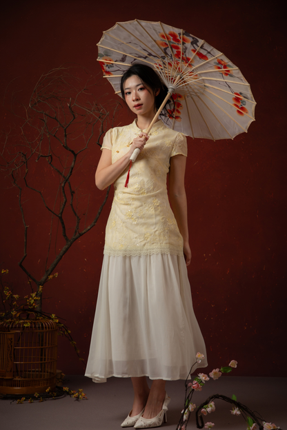 Amara Cheongsam Dress in Butter Yellow