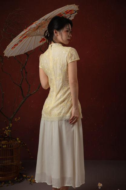Amara Cheongsam Dress in Butter Yellow